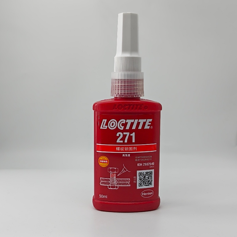 乐泰271螺纹锁固剂 LOCTITE271
