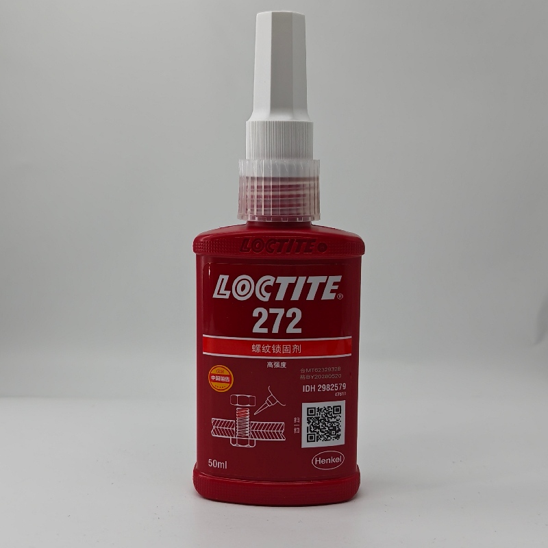乐泰272螺纹锁固剂 LOCTITE272
