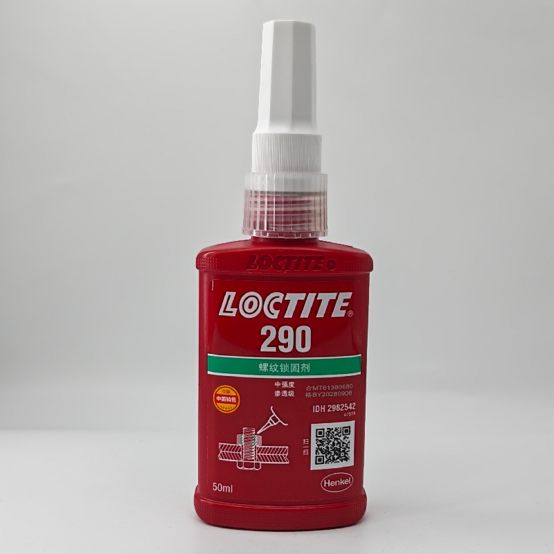 乐泰290螺纹锁固剂 LOCTITE290