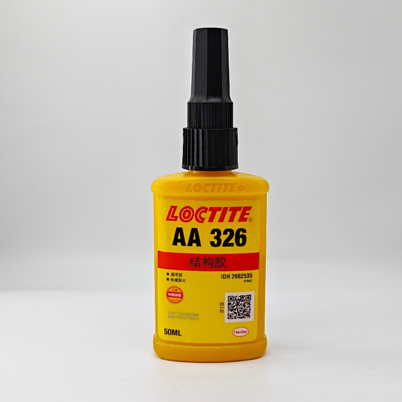 乐泰326结构胶 LOCTITE326