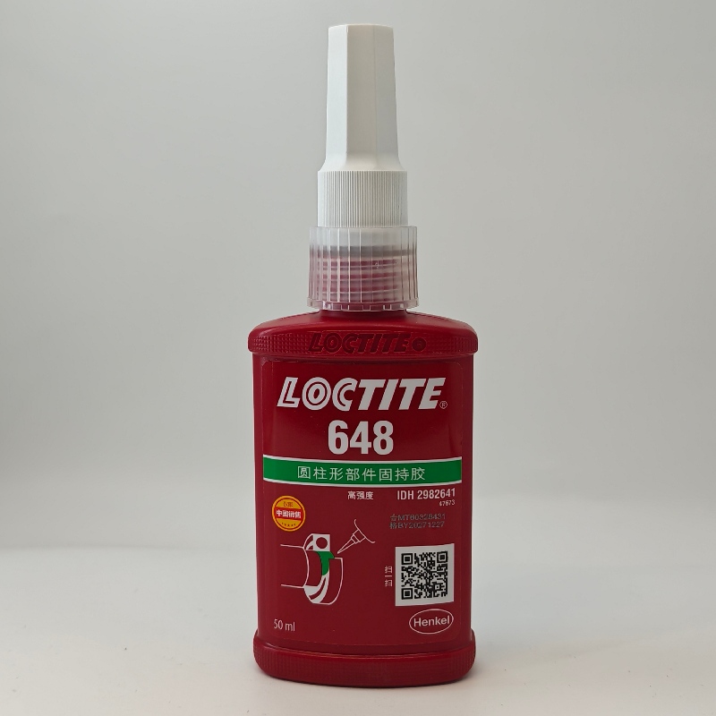乐泰648固持胶 LOCTITE648